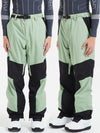 Men's Mountain Pro Waterproof 2-Tone Paneled Snowboard Pants