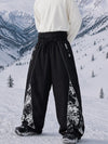 Men's Hyper Flux Color Graffiti Panel Reflective Line Jogger Baggy Snow Pants