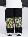 Men's All Weather Reflective Swaggy Graphic Cargo Snow Pants