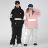 Womens Unisex Superb Neon Glimmer Snowsuit Jacket & Pants Set