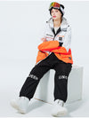 Women's Sportive Unisex Fun Sport Waterproof Snow Suit