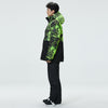 Men's Jungle Adventurer Two Piece Snow Suit