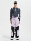Men's Mountain Pro Waterproof 2-Tone Paneled Snowboard Pants