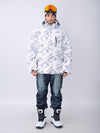 Men's Unisex Snowy Owl Mountain Waterproof Hooded Ski Jacket