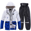 Men's Sportive Unisex Fun Sport Waterproof Snow Suit
