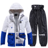Women's Sportive Unisex Fun Sport Waterproof Snow Suit