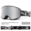 Nandn Unisex Winter Snowboard Protection Interchangeable Ski Goggles