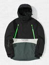 Men's Nandn Happy Holidays Snowboard Anorak Jacket