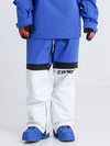 Women's Cosone Powdreamer Half Zipper Colorblock Anorak Snow Pants