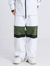 Women's Cosone Winter Forward Zipper Colorblock Windbreaker Snow Pants