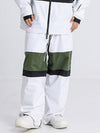 Men's Cosone Winter Forward Zipper Colorblock Windbreaker Snow Pants