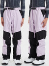 Men's Mountain Pro Waterproof 2-Tone Paneled Snowboard Pants