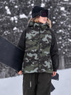 Women's Urban Vibe Durable All-Function Freestyle Snowboard Jacket