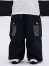 Men's Skyguard Utility Extra Baggy Cargo Snow Pants
