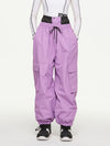 Women's Arctic Queen Mountain Rider High Performance Baggy Snow Pants