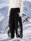 Men's Hyper Flux Color Graffiti Panel Reflective Line Jogger Baggy Snow Pants