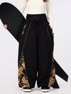 Women's Hyper Flux Graffiti Panel Reflective Line Jogger Baggy Snowboard Pants