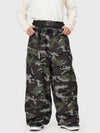 Men's Hyper Beast Durable All-Function Freestyle Baggy Snowboard Pants