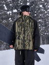 Men's Urban Vibe Durable All-Function Freestyle Snowboard Jacket