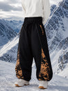 Men's Hyper Flux Color Graffiti Panel Reflective Line Jogger Baggy Snow Pants