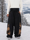 Men's Hyper Flux Color Graffiti Panel Reflective Line Jogger Baggy Snow Pants