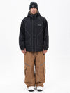 Men's Night Skiing Chill Reflective Snow Suit – Mountain Jacket & Streetstorm Baggy Pants Set